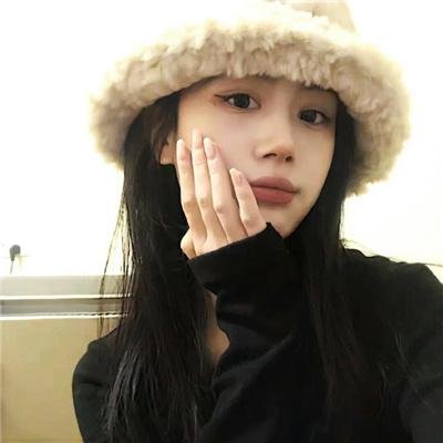 美师娘