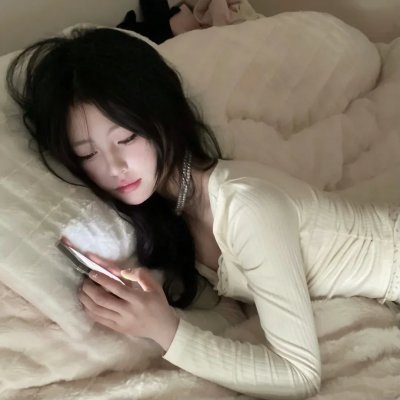 满愿